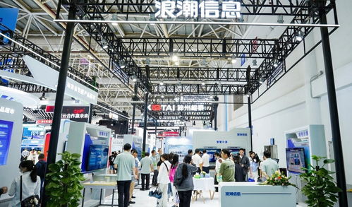 智算新基建，賦能新未來(lái) 浪潮信息亮相數(shù)字中國(guó)建設(shè)峰會(huì)，引領(lǐng)信息咨詢服務(wù)新范式